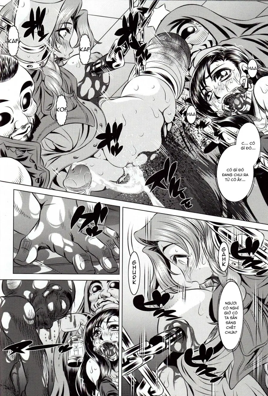 Goumon Kan Rei Nana Hen 