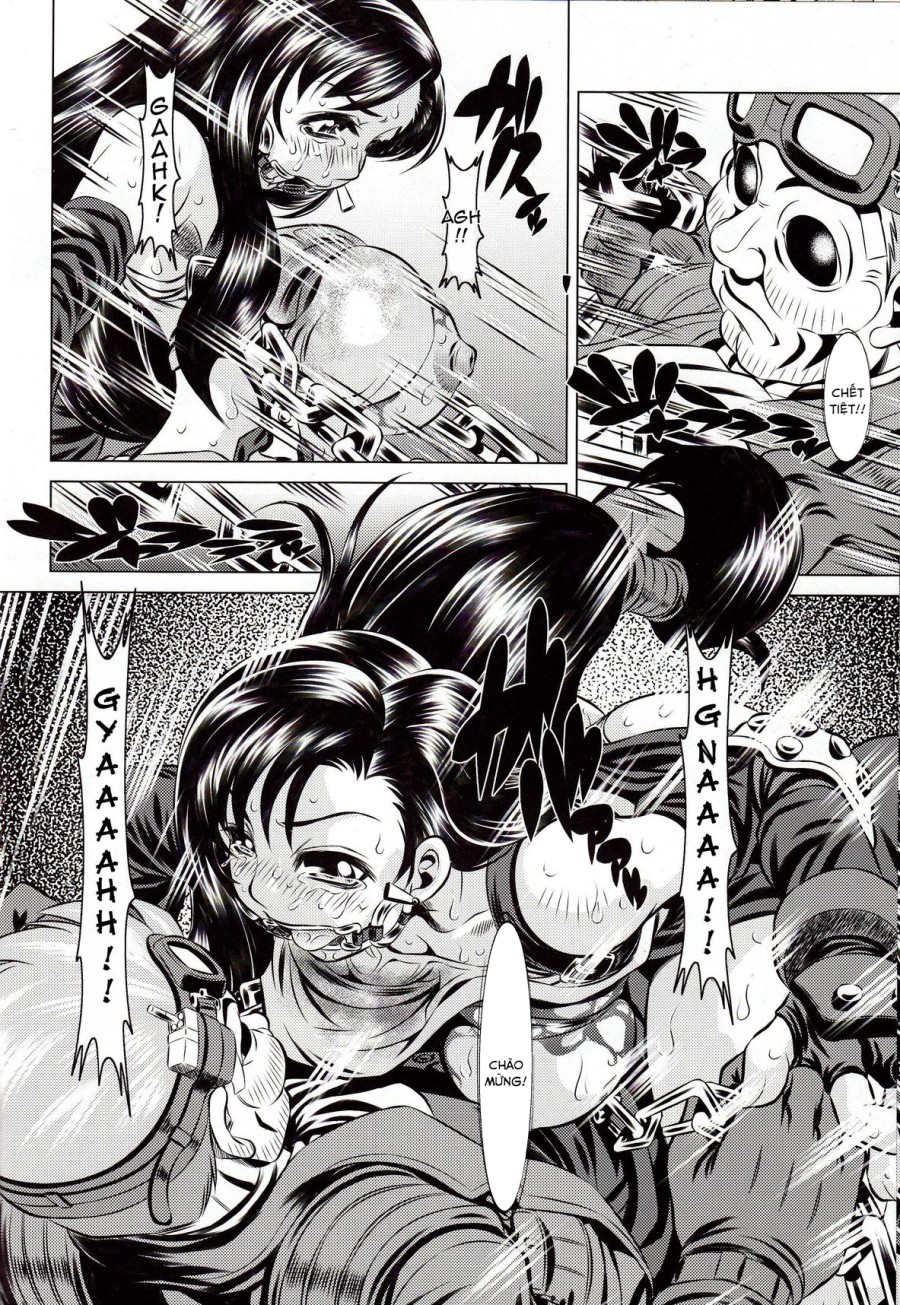Goumon Kan Rei Nana Hen 