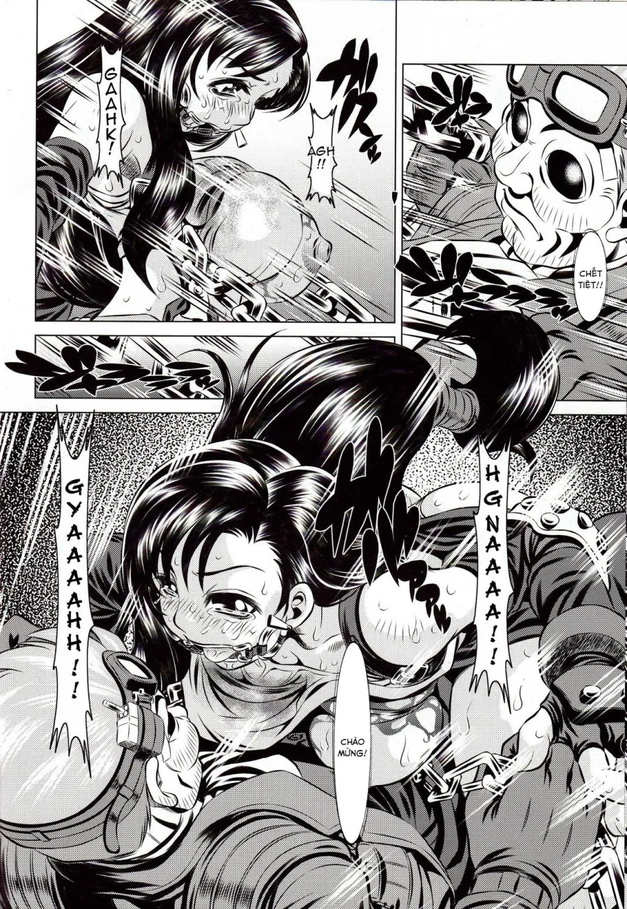 Goumon Kan Rei Nana Hen 