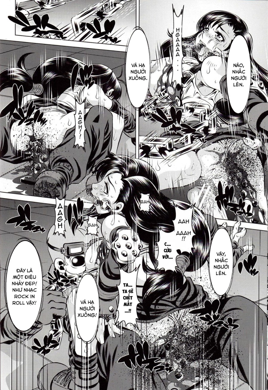 Goumon Kan Rei Nana Hen 