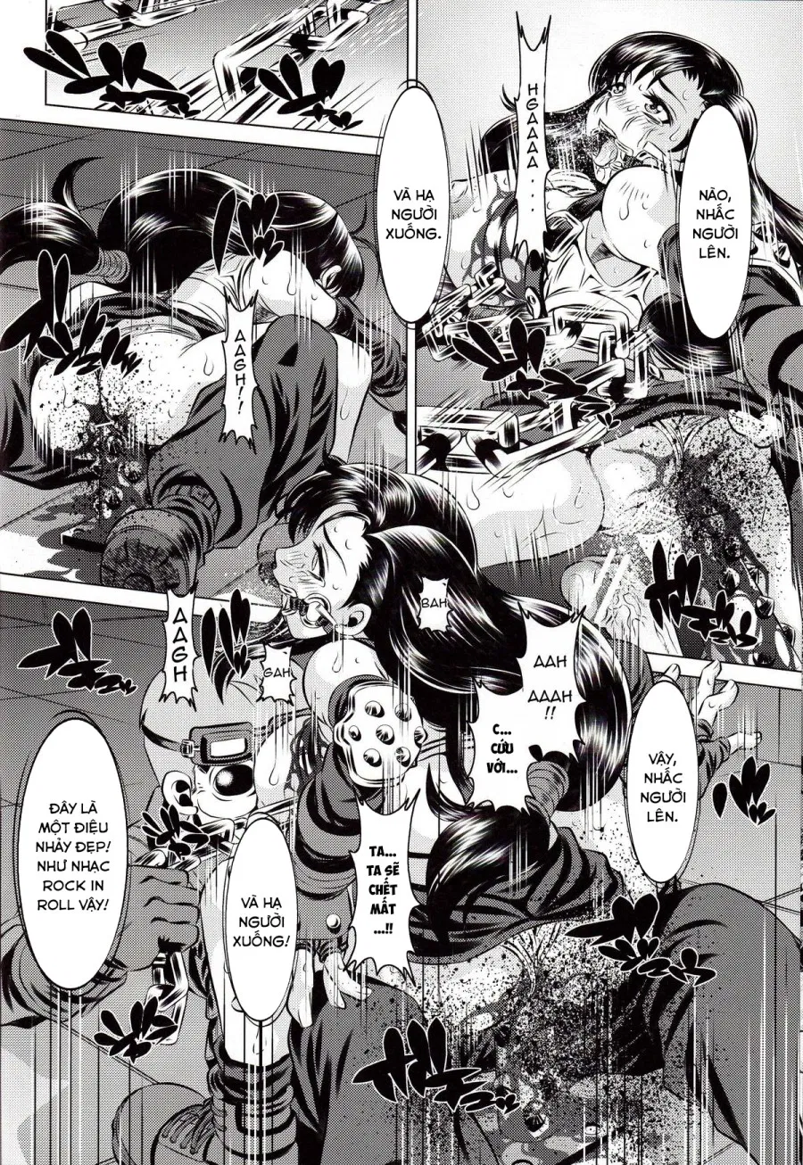 Goumon Kan Rei Nana Hen 