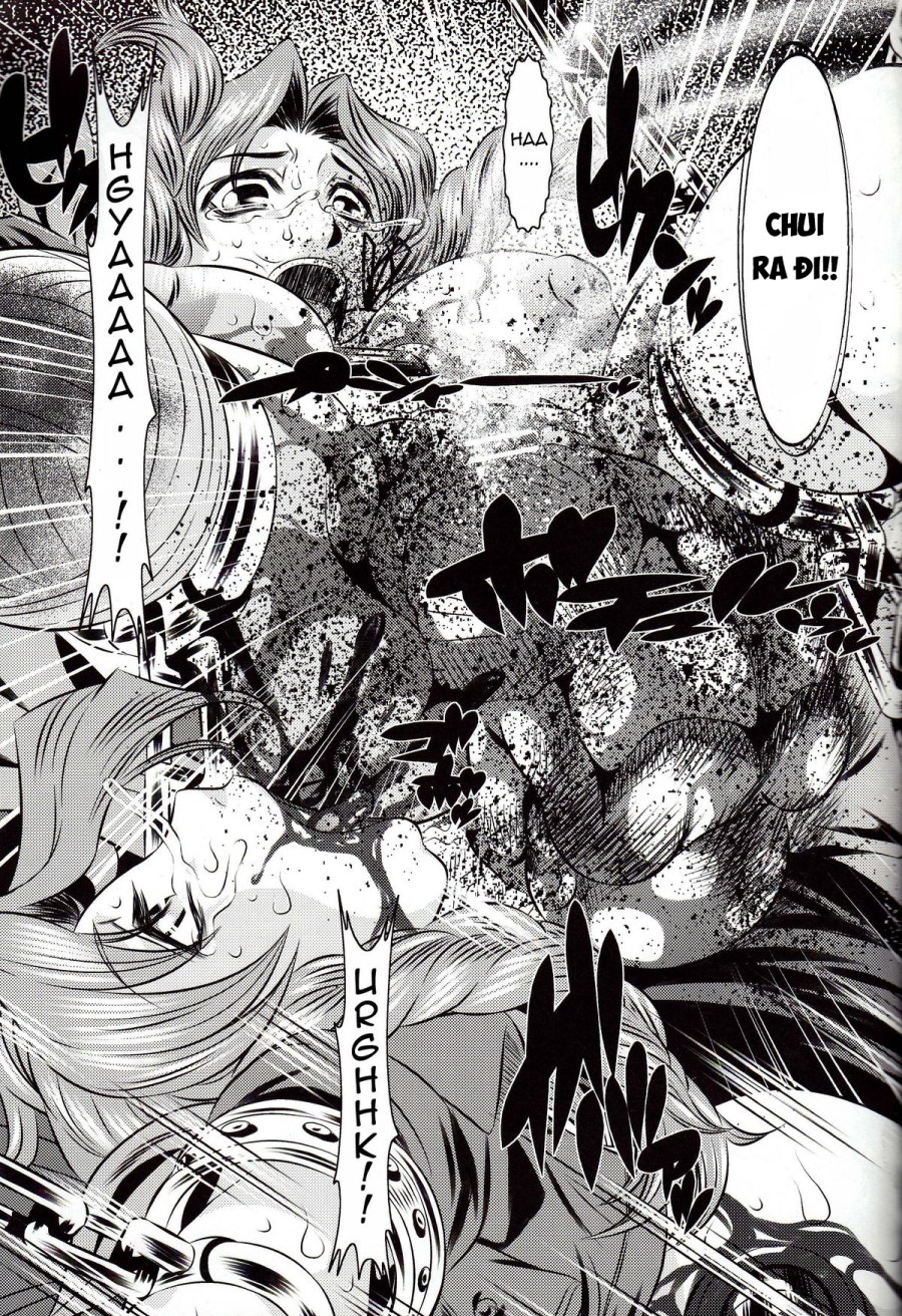 Goumon Kan Rei Nana Hen 