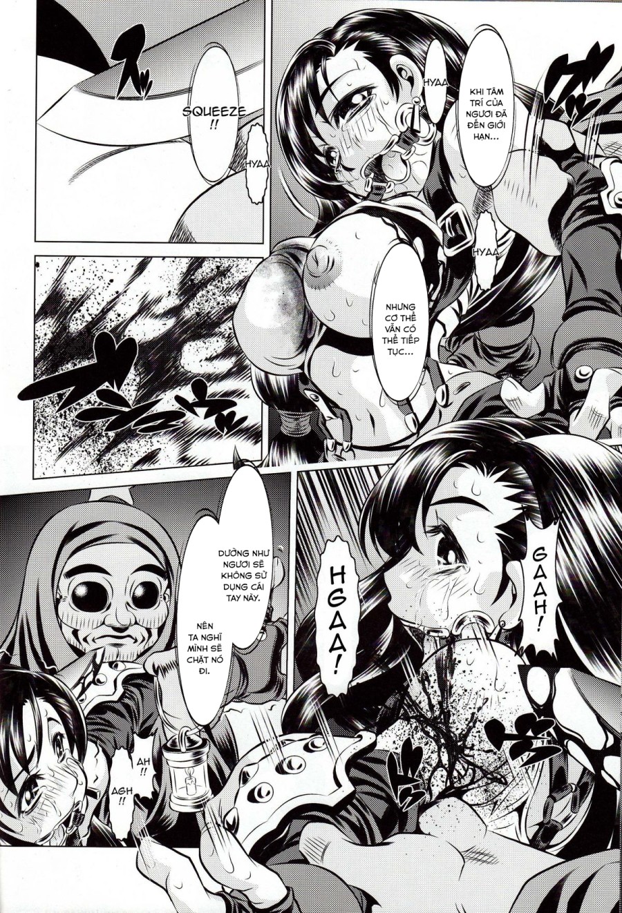 Goumon Kan Rei Nana Hen 