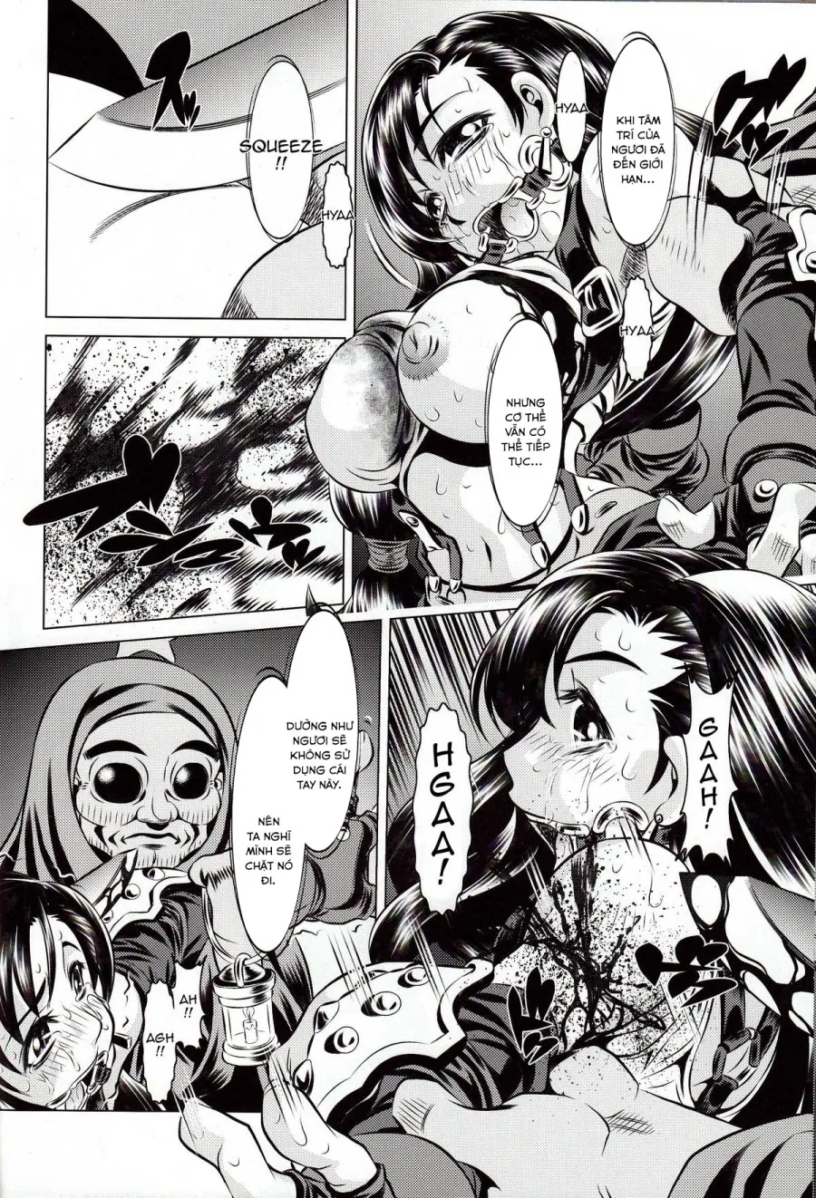 Goumon Kan Rei Nana Hen 