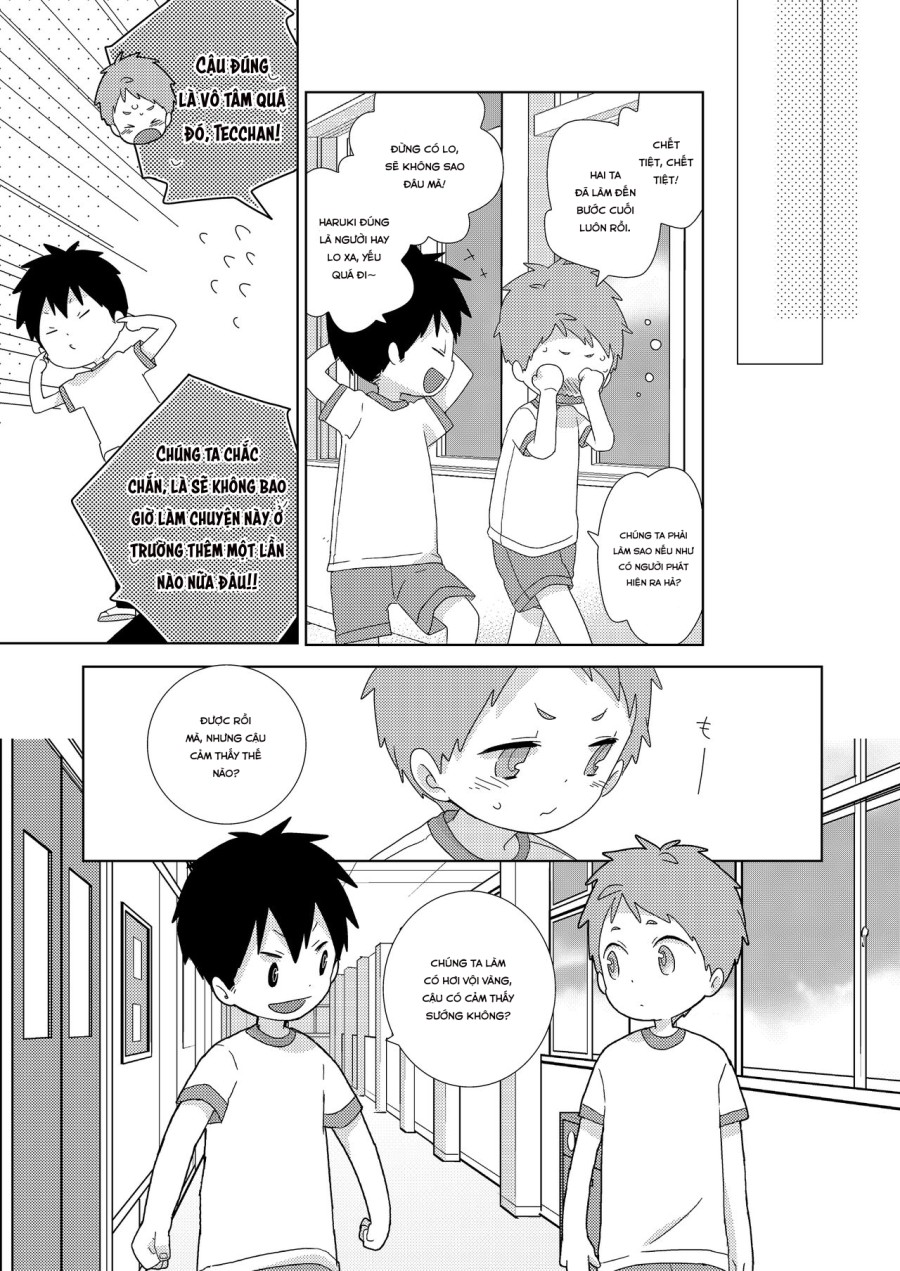 Tomodachi to wa Konna Koto Shinai! 