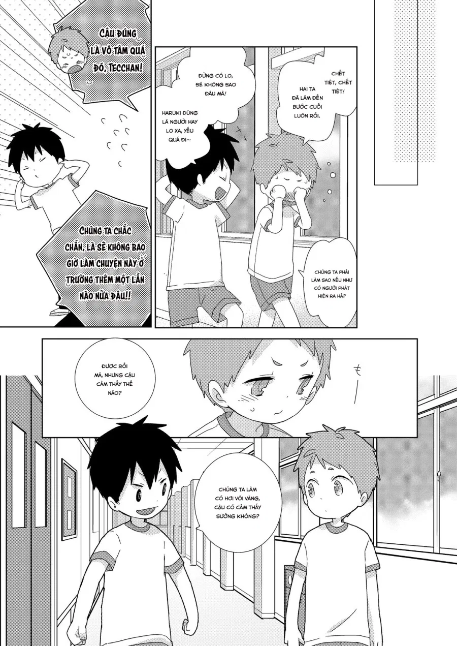 Tomodachi to wa Konna Koto Shinai! 
