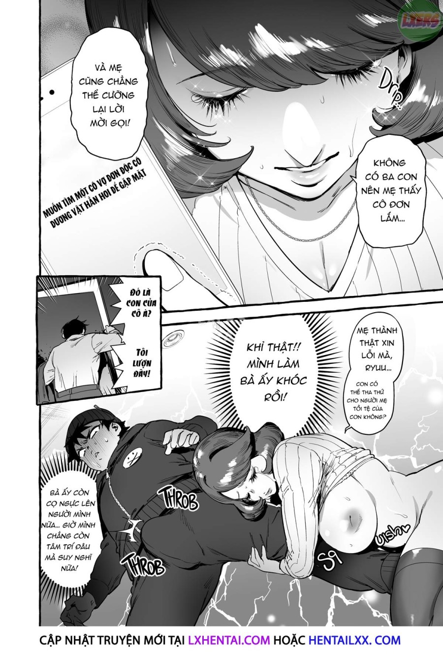 Omae No Kaa-Chan Kyokondashi Sourou!! 