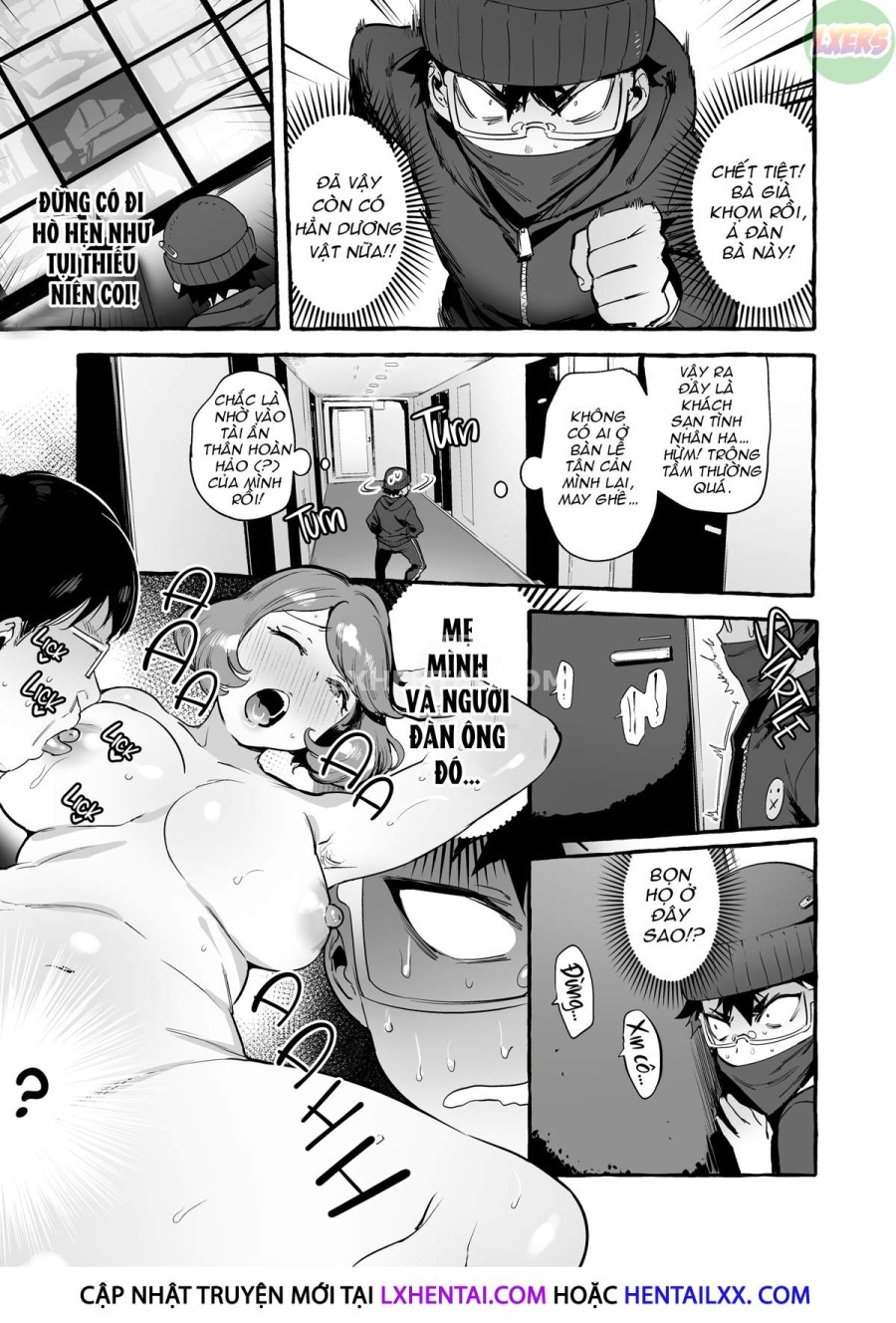 Omae No Kaa-Chan Kyokondashi Sourou!! 