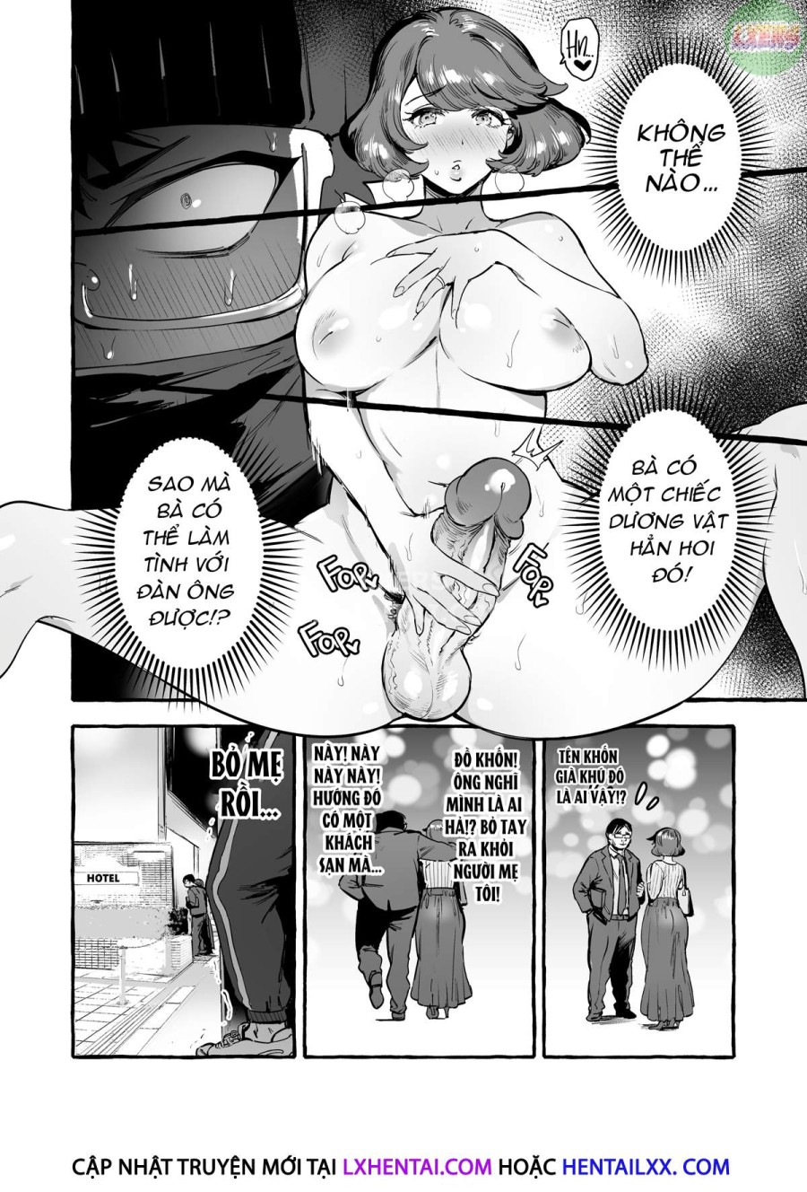 Omae No Kaa-Chan Kyokondashi Sourou!! 