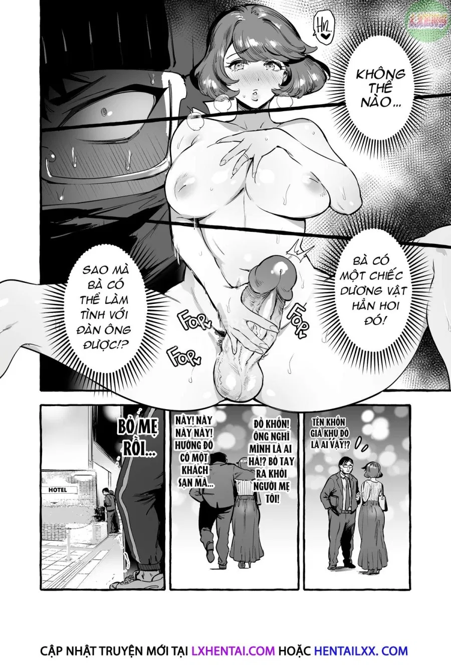 Omae No Kaa-Chan Kyokondashi Sourou!! 