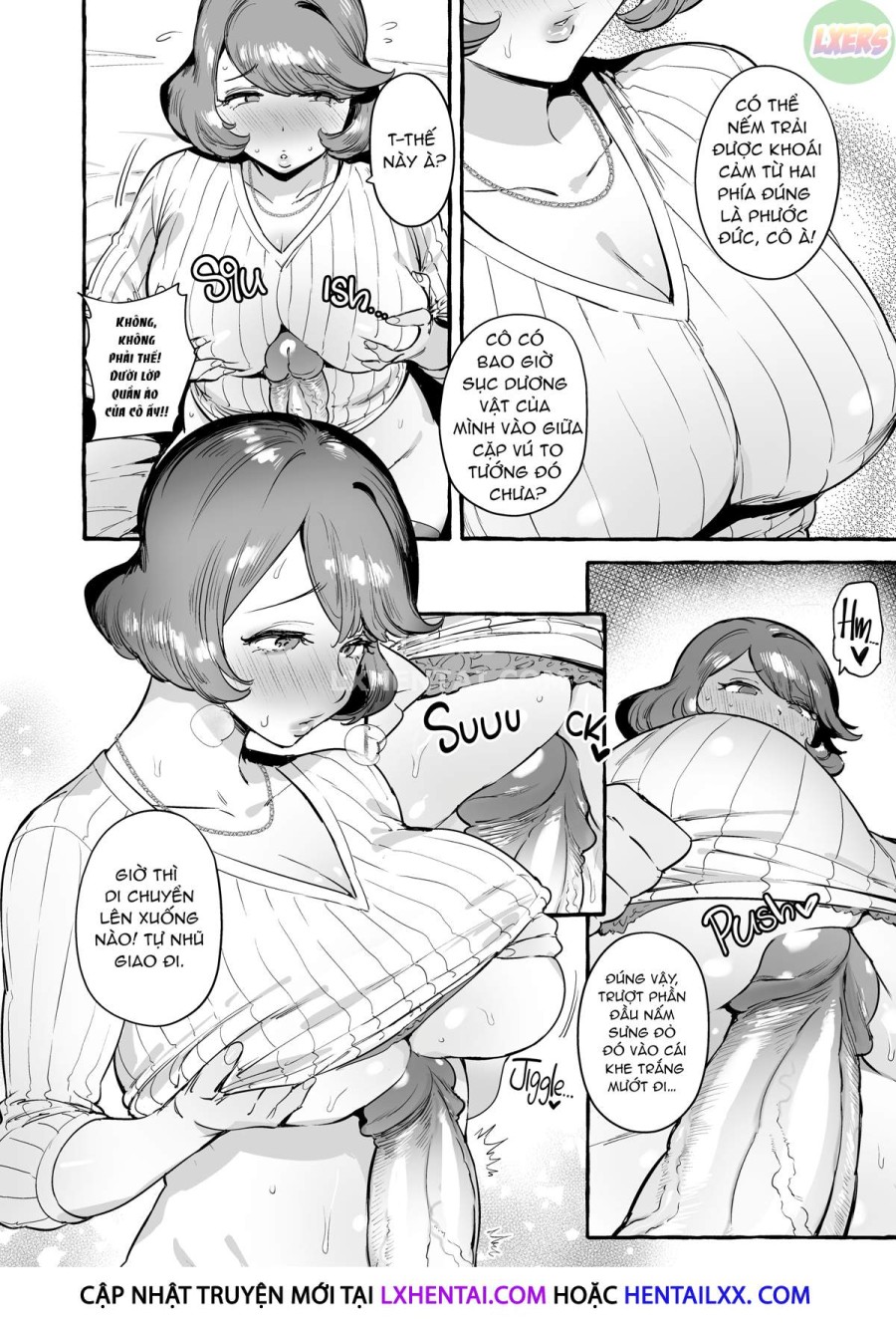 Omae No Kaa-Chan Kyokondashi Sourou!! 