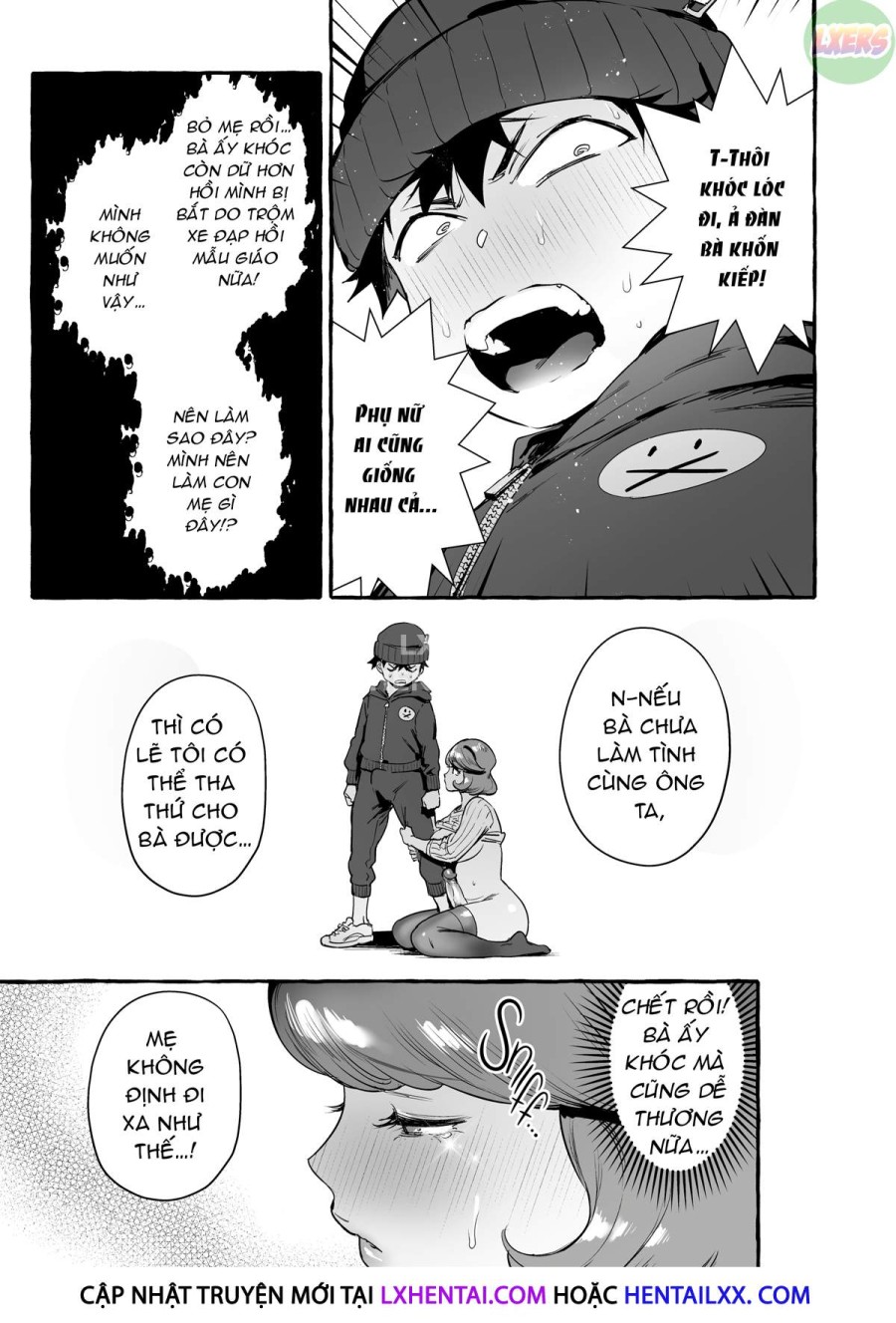 Omae No Kaa-Chan Kyokondashi Sourou!! 