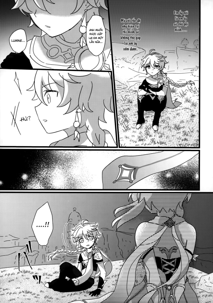 Mata Aetane Onii-chan 