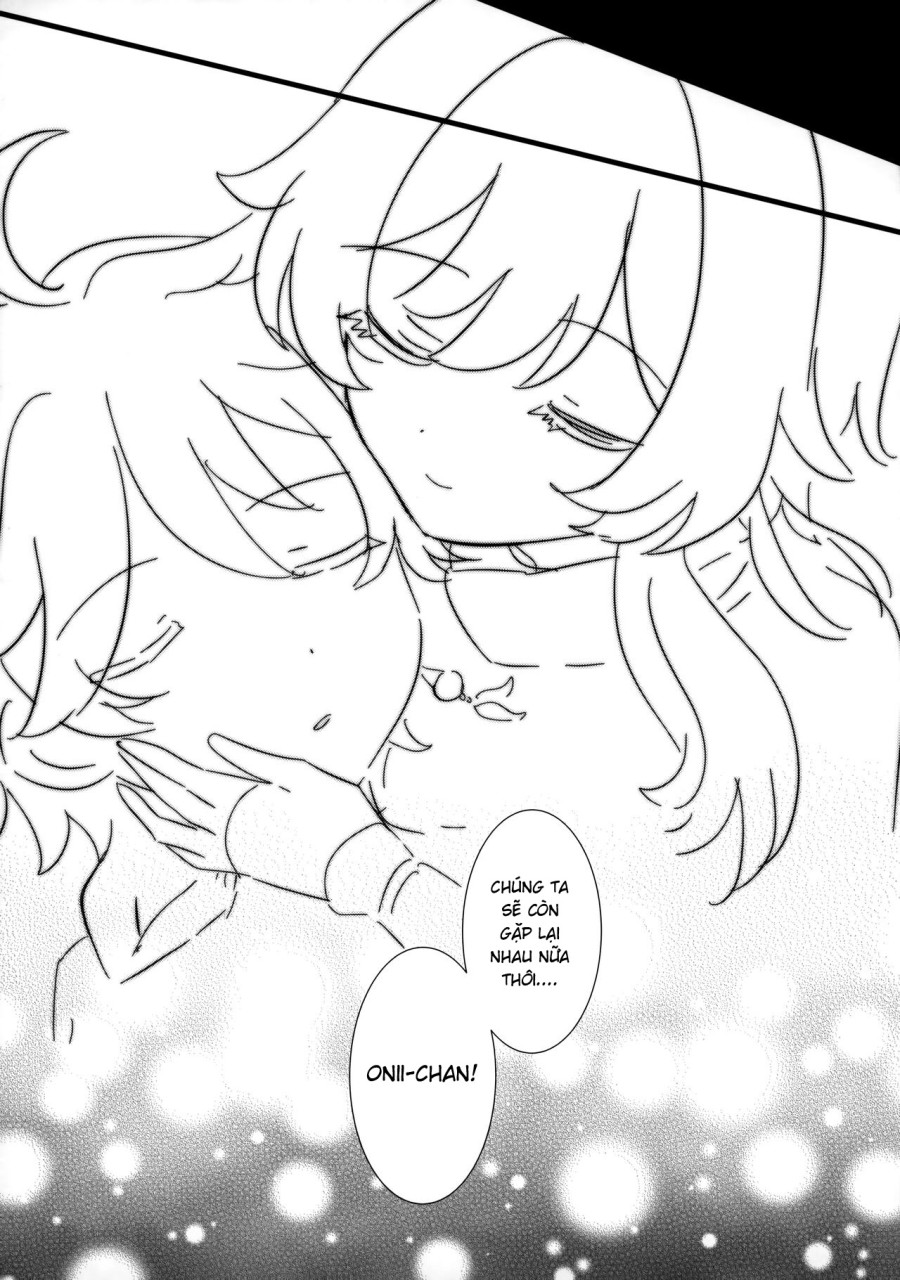 Mata Aetane Onii-chan 