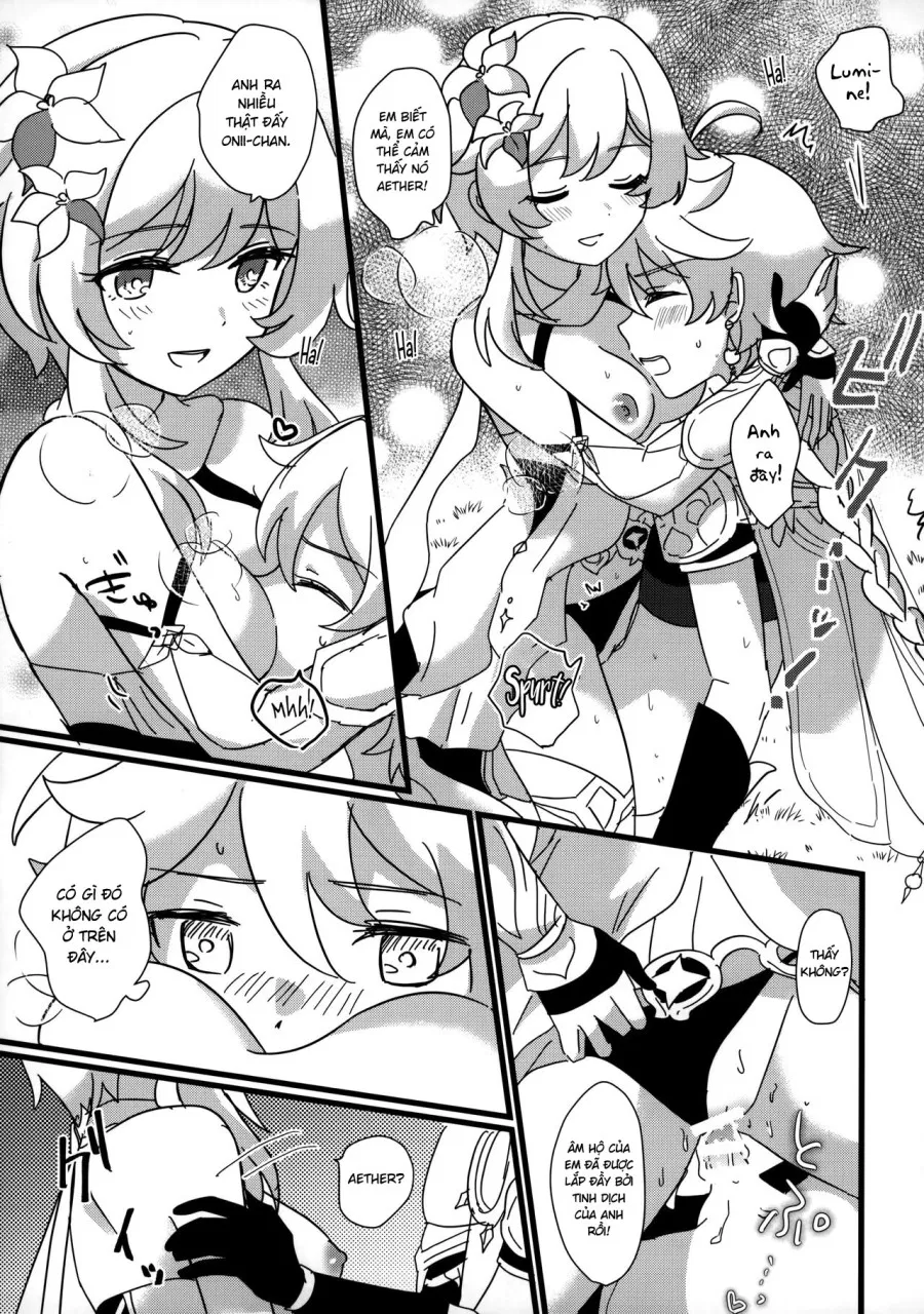 Mata Aetane Onii-chan 