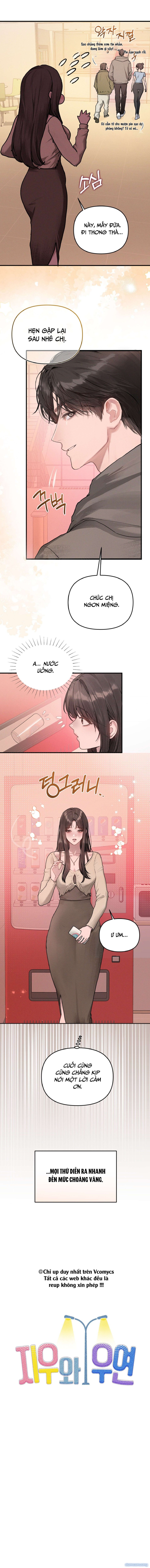 〖18+〗- Ji Woo và Woo Yeon 