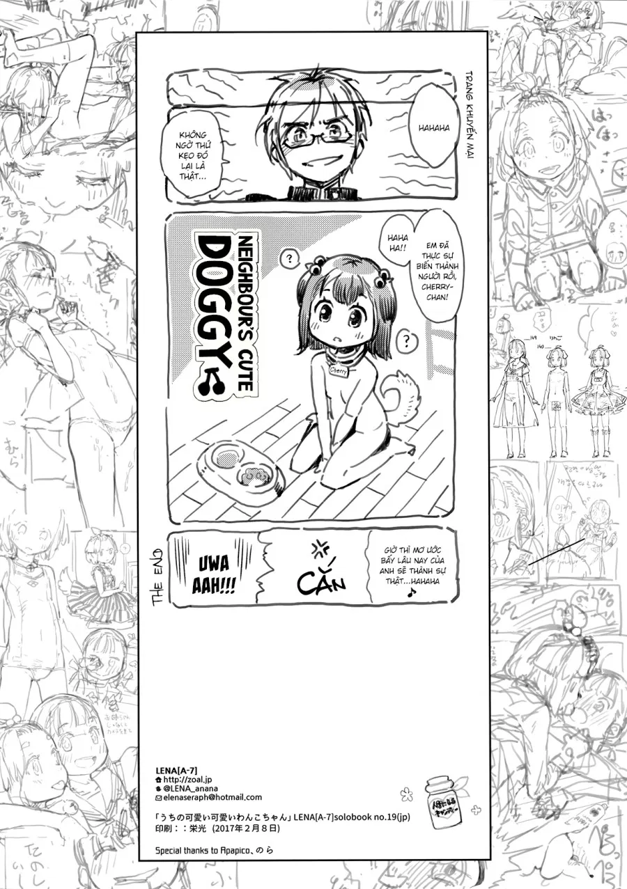 Uchi no Kawaii Kawaii Wanko-chan 