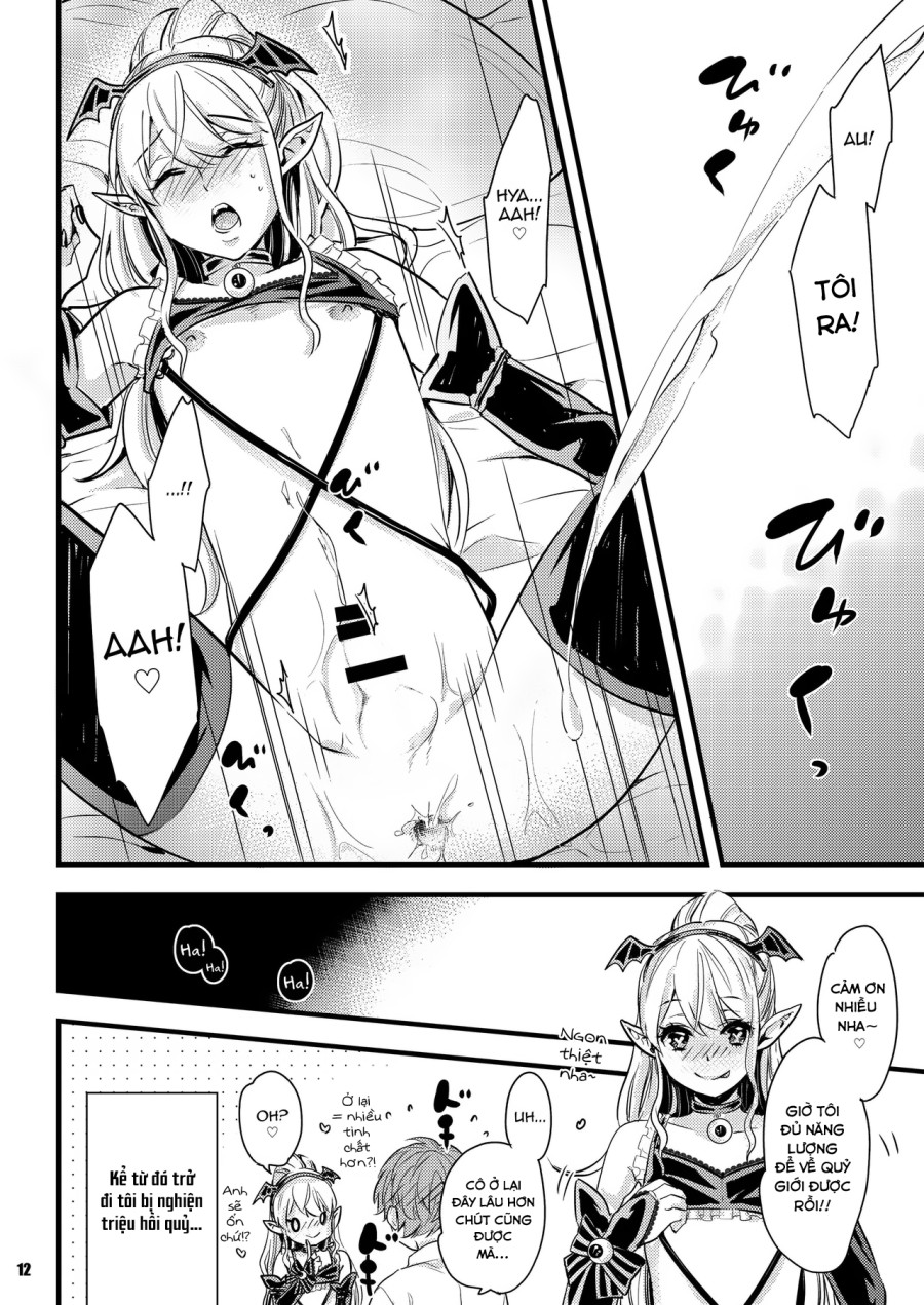 Inma-chan to A-so-bo 