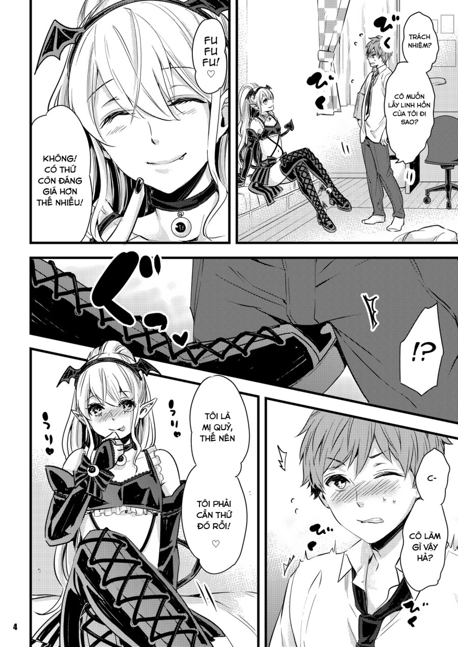 Inma-chan to A-so-bo 
