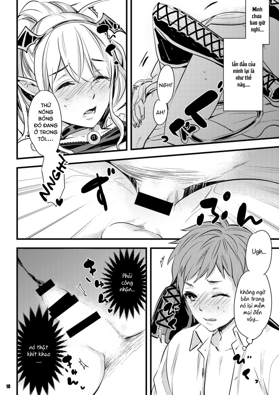 Inma-chan to A-so-bo 