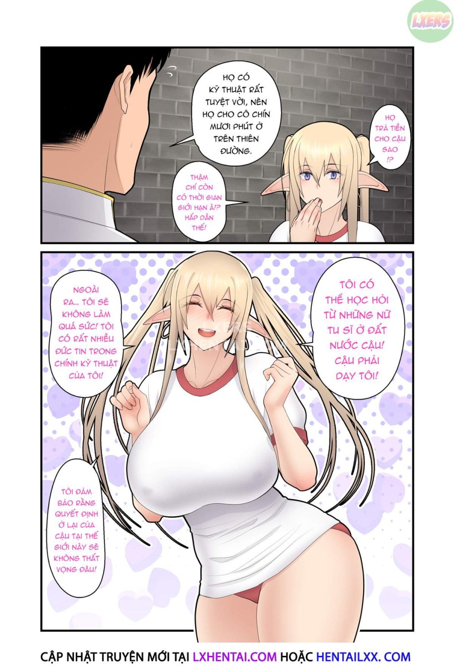 Elf Slut on Duty 
