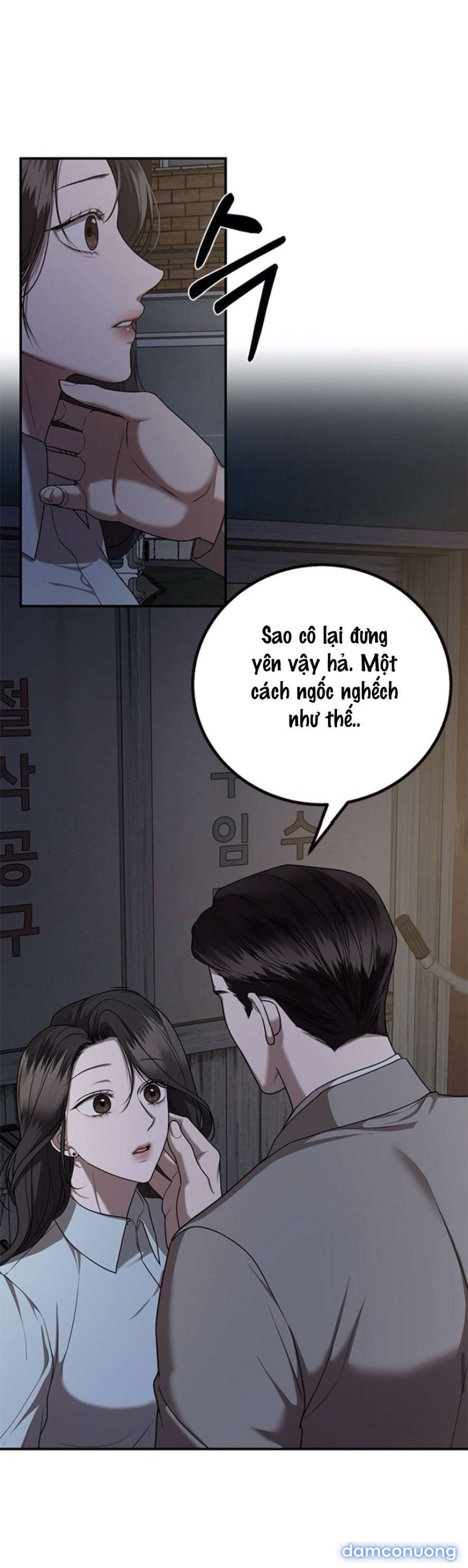 〖18+〗- Cạm Bẫy Thanh Lịch 