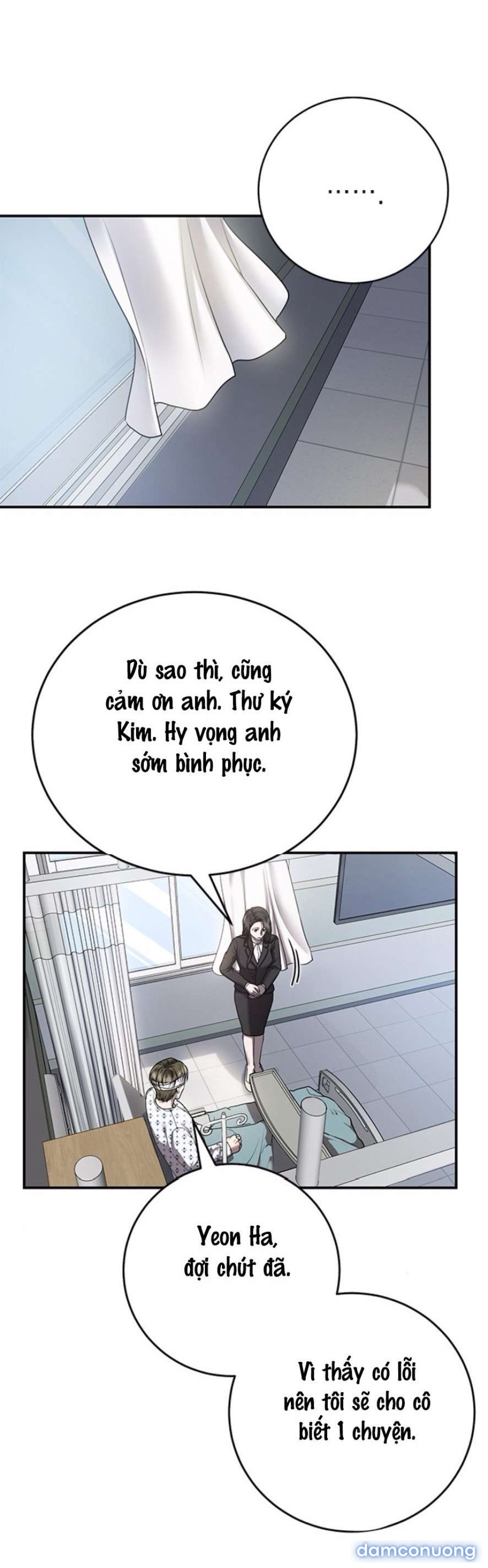 〖18+〗- Cạm Bẫy Thanh Lịch 