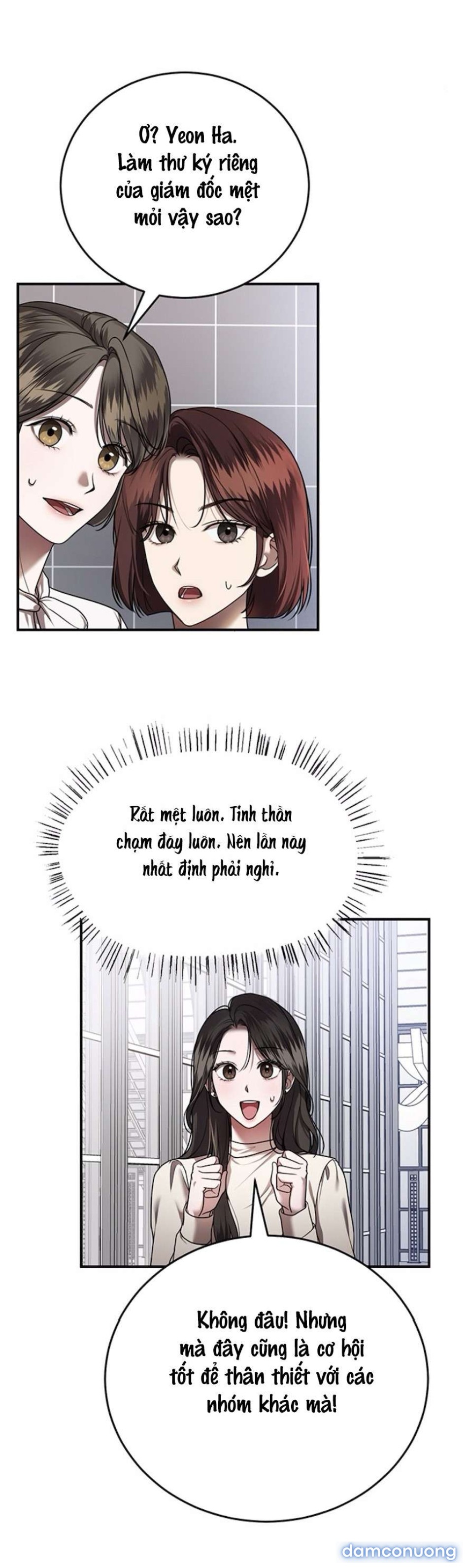 〖18+〗- Cạm Bẫy Thanh Lịch 