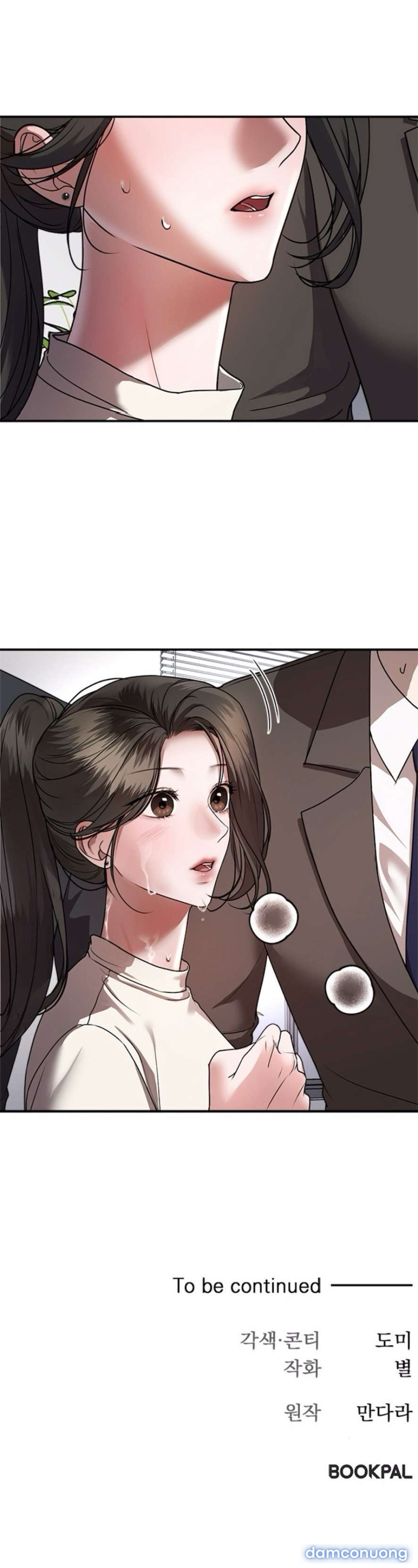 〖18+〗- Cạm Bẫy Thanh Lịch 