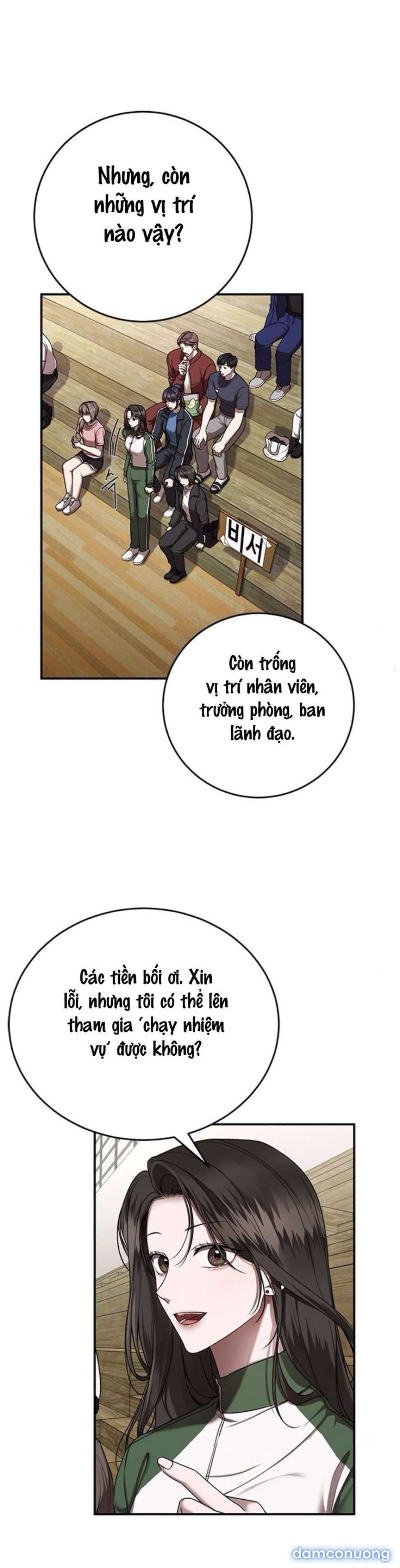 〖18+〗- Cạm Bẫy Thanh Lịch 