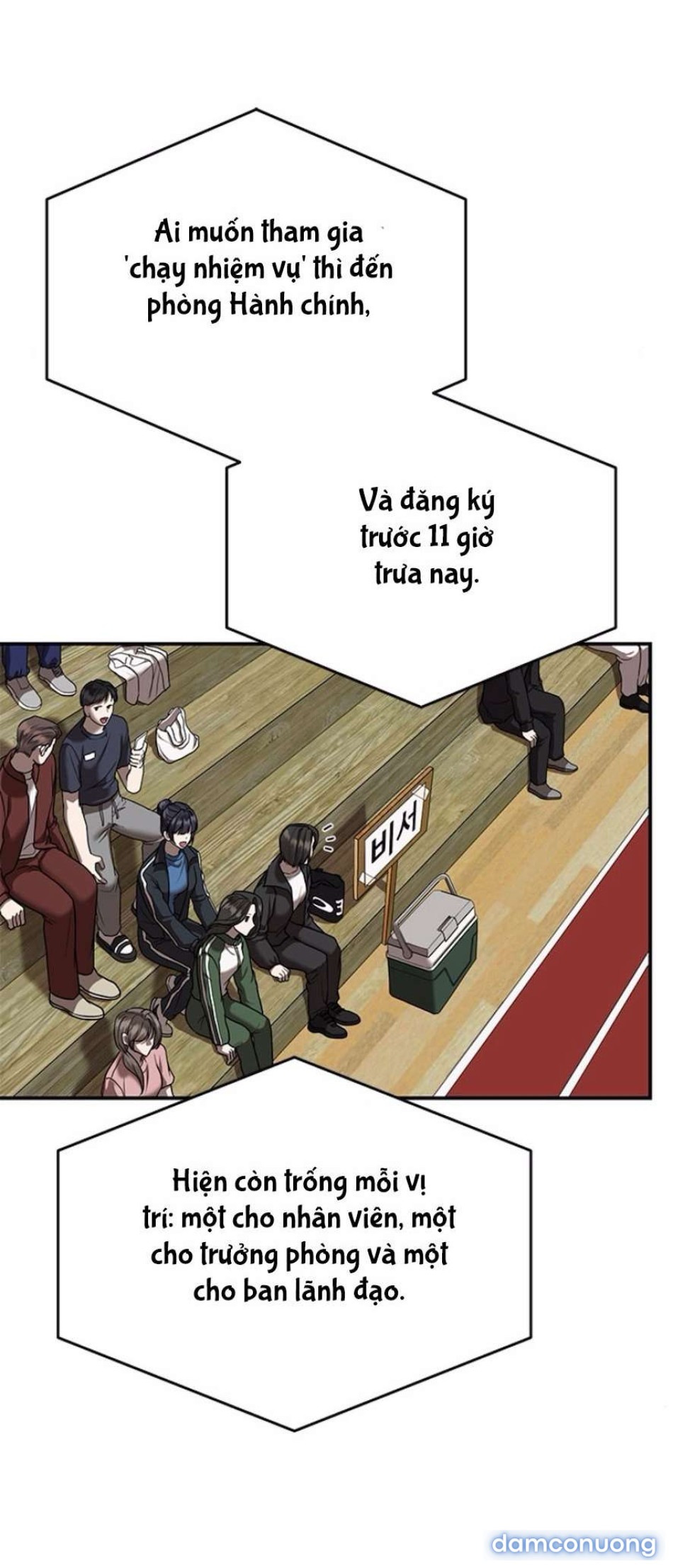 〖18+〗- Cạm Bẫy Thanh Lịch 