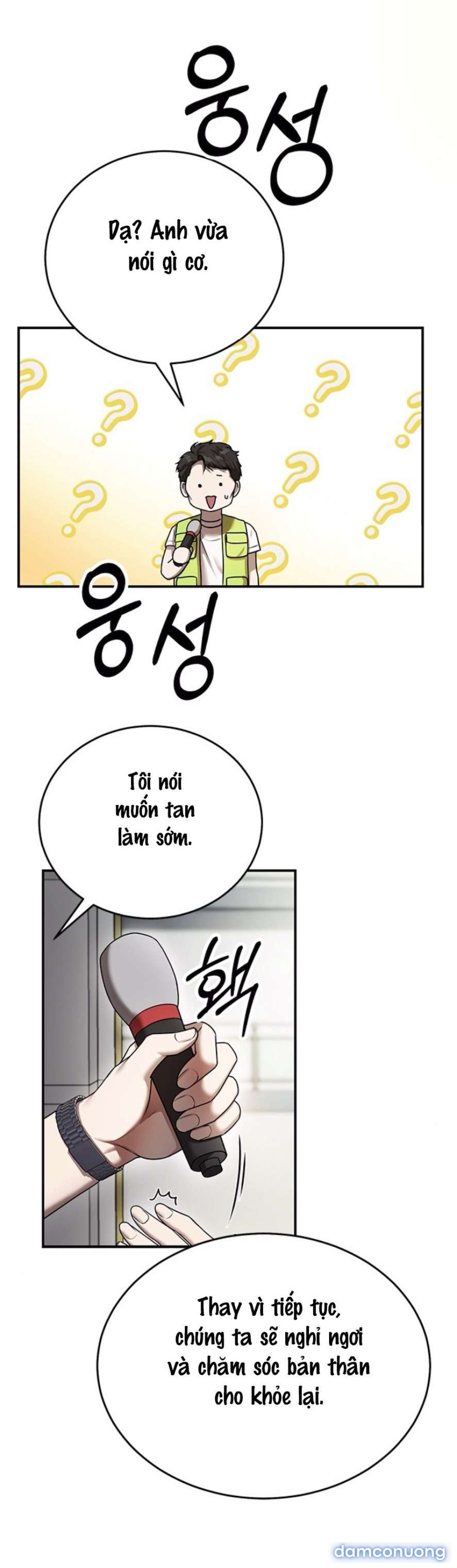〖18+〗- Cạm Bẫy Thanh Lịch 