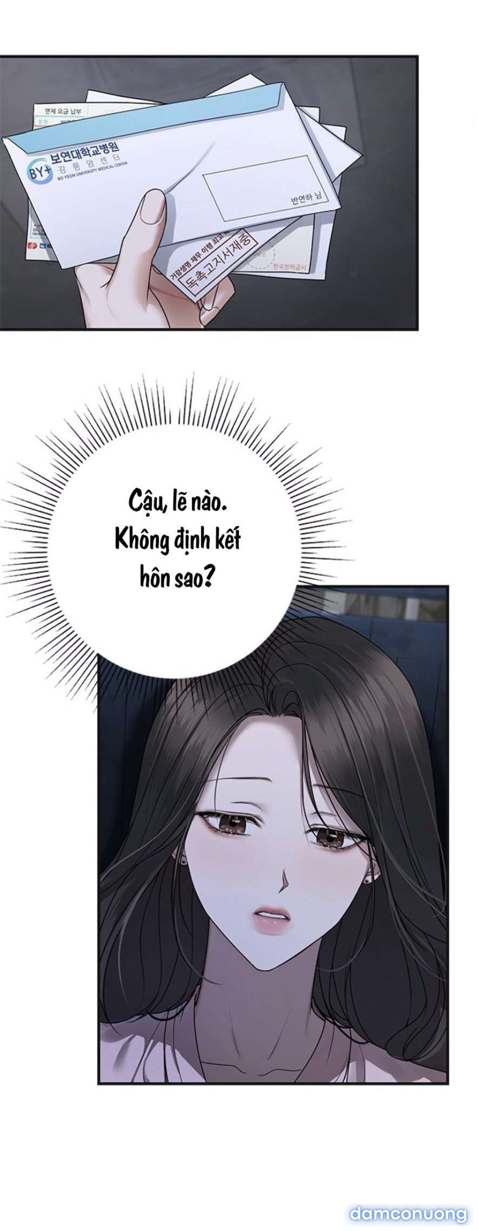 〖18+〗- Cạm Bẫy Thanh Lịch 