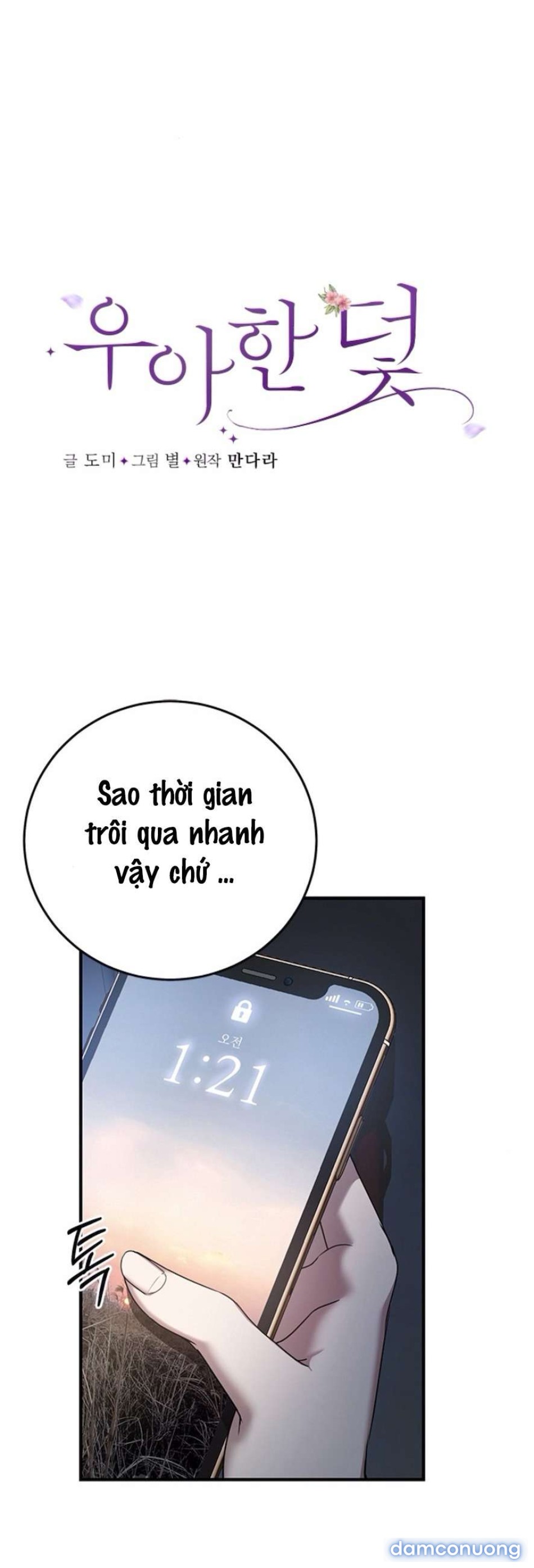 〖18+〗- Cạm Bẫy Thanh Lịch 