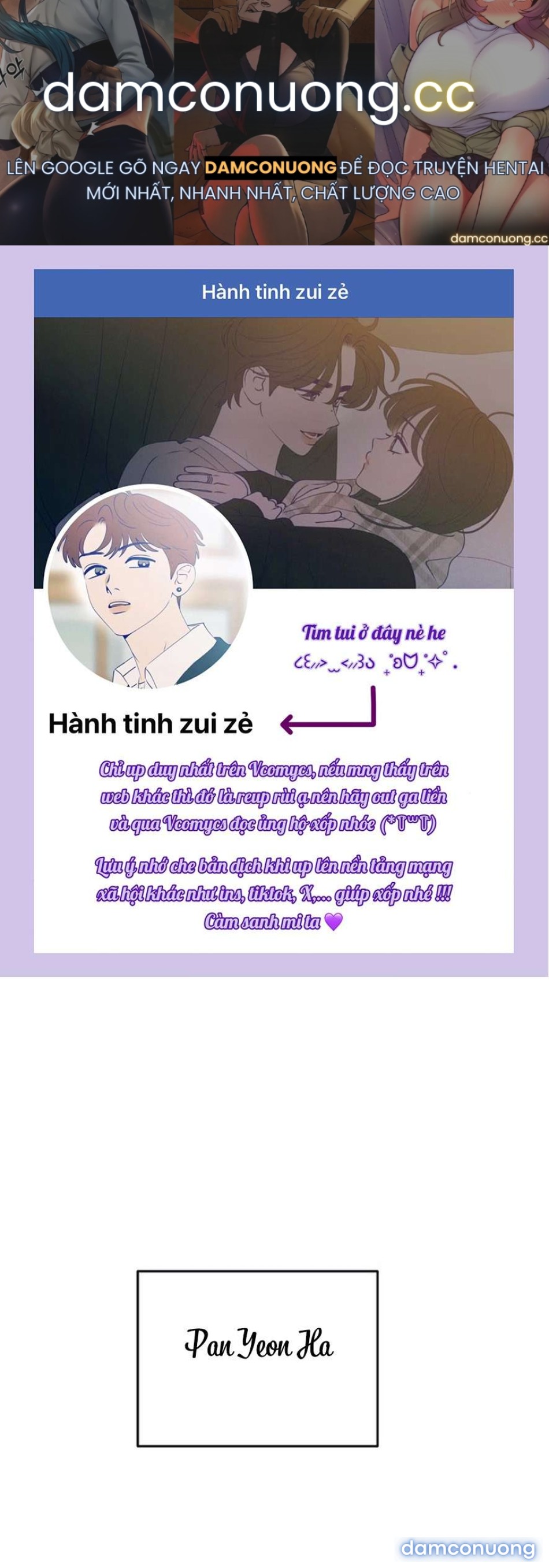 〖18+〗- Cạm Bẫy Thanh Lịch 
