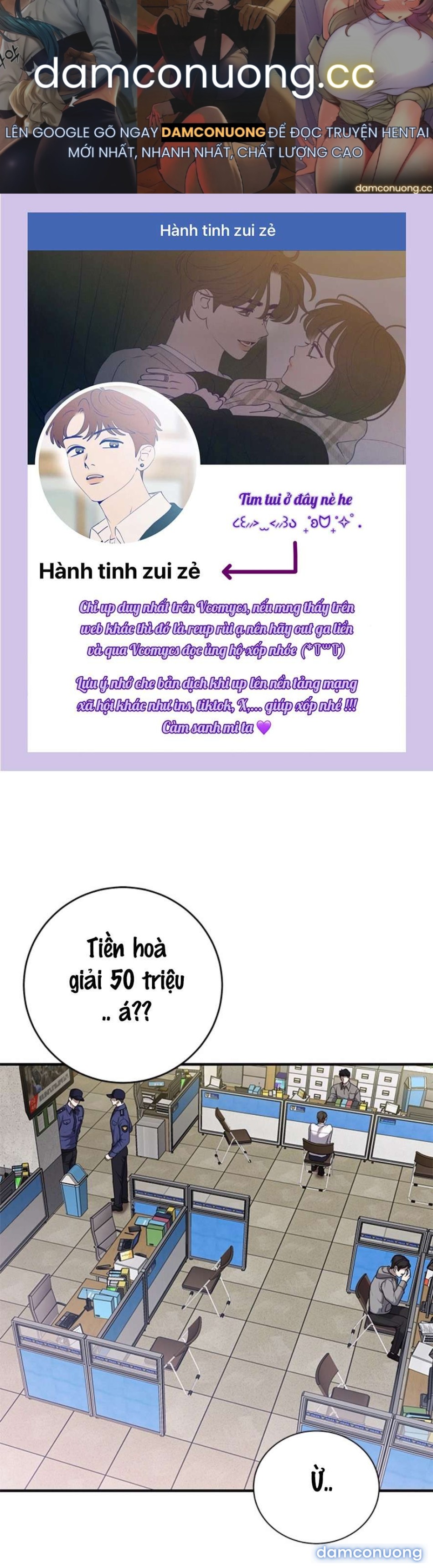 〖18+〗- Cạm Bẫy Thanh Lịch 
