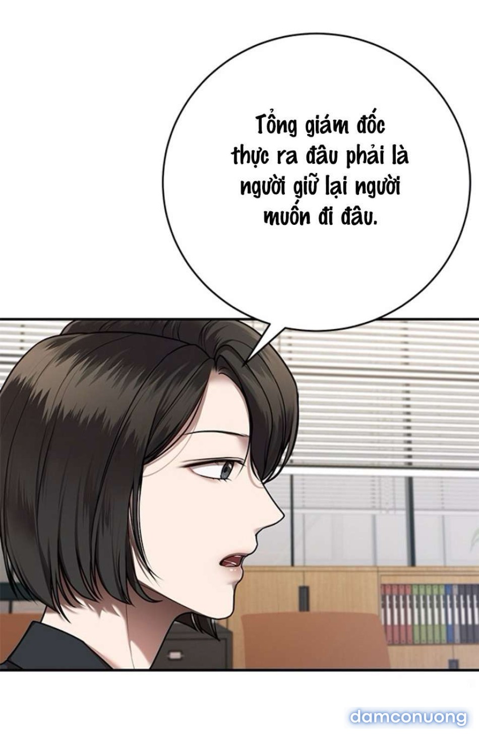 〖18+〗- Cạm Bẫy Thanh Lịch 