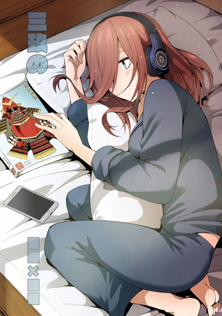 Ảo mộng của Miku 