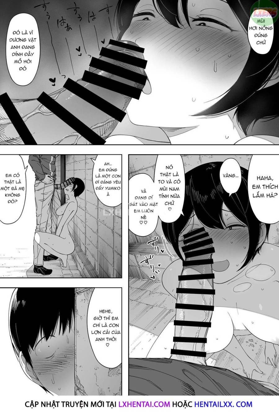Aisai, Doui No Ue, Netorare 3 ~Ogawa-Ke No Baai~ 