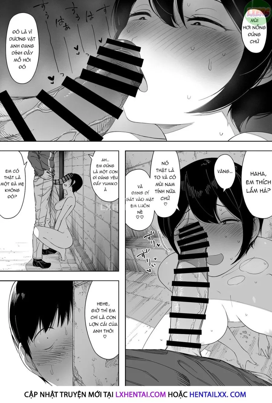 Aisai, Doui No Ue, Netorare 3 ~Ogawa-Ke No Baai~ 