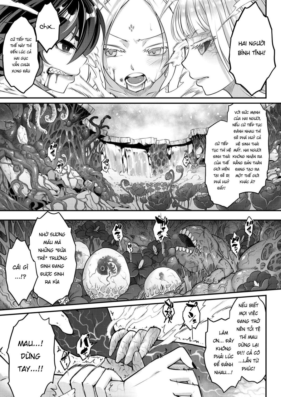 Eisei no Kagami 