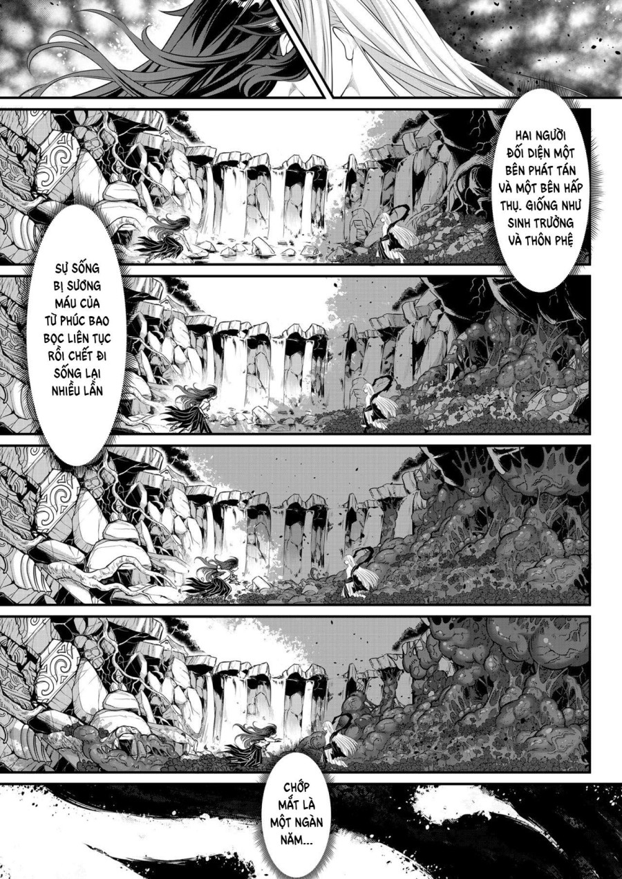 Eisei no Kagami 