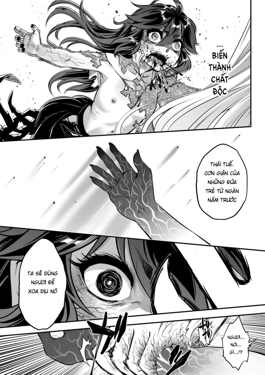 Eisei no Kagami 