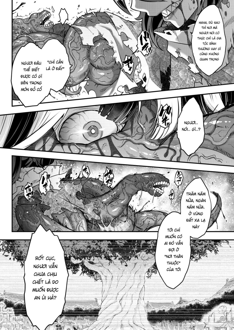 Eisei no Kagami 