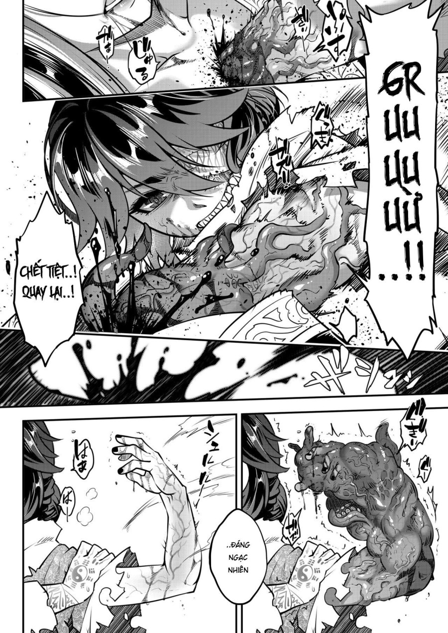 Eisei no Kagami 