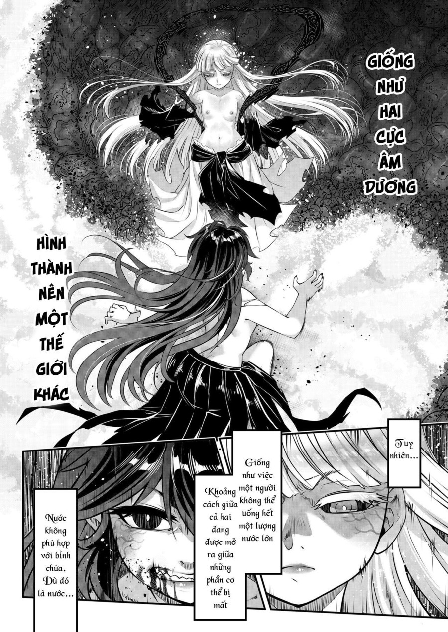 Eisei no Kagami 