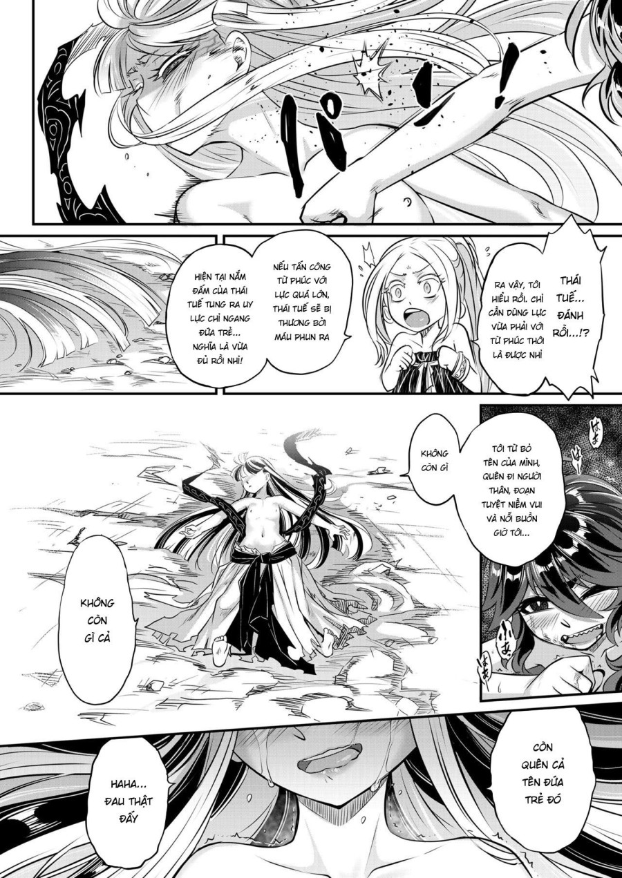 Eisei no Kagami 