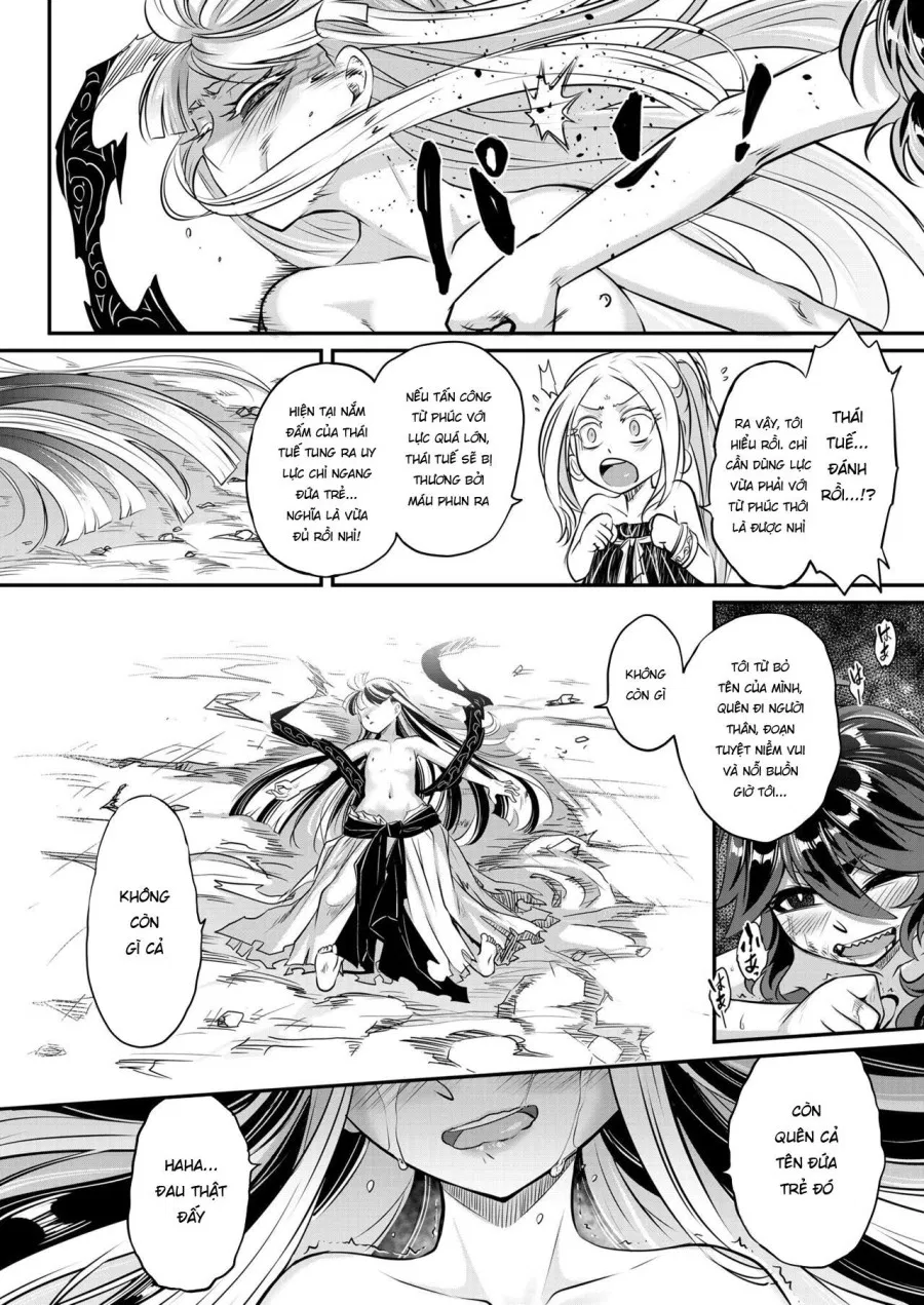 Eisei no Kagami 