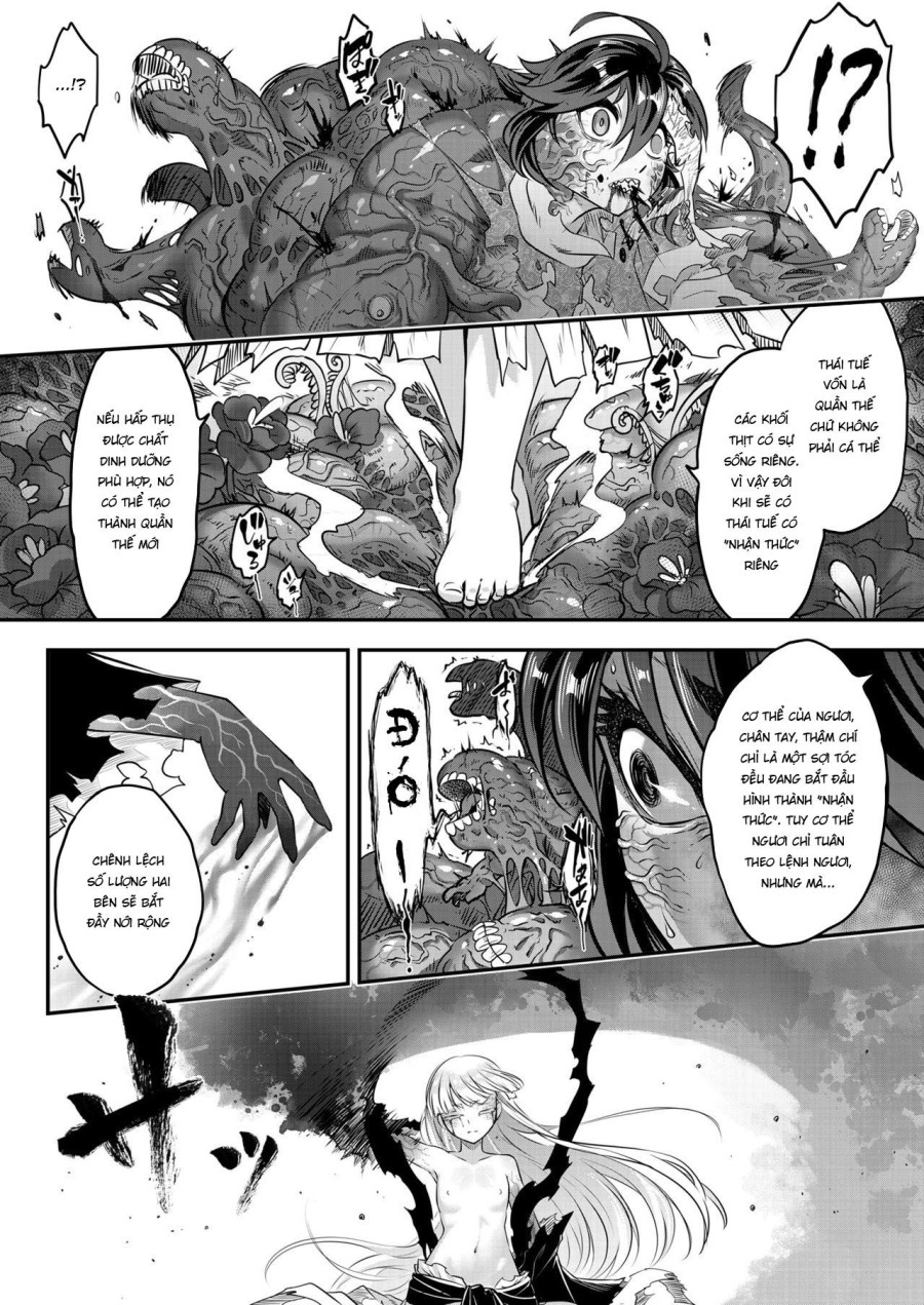 Eisei no Kagami 