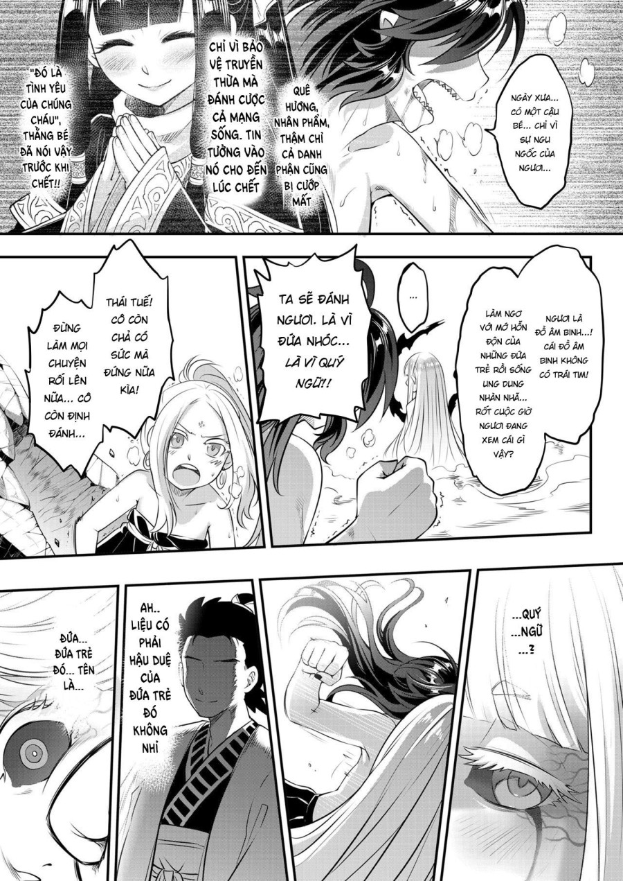 Eisei no Kagami 